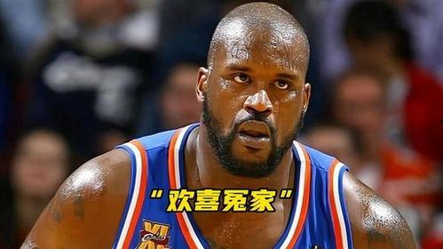 奥尼尔巴克利最新爆料,揭秘篮球界惊人内幕！